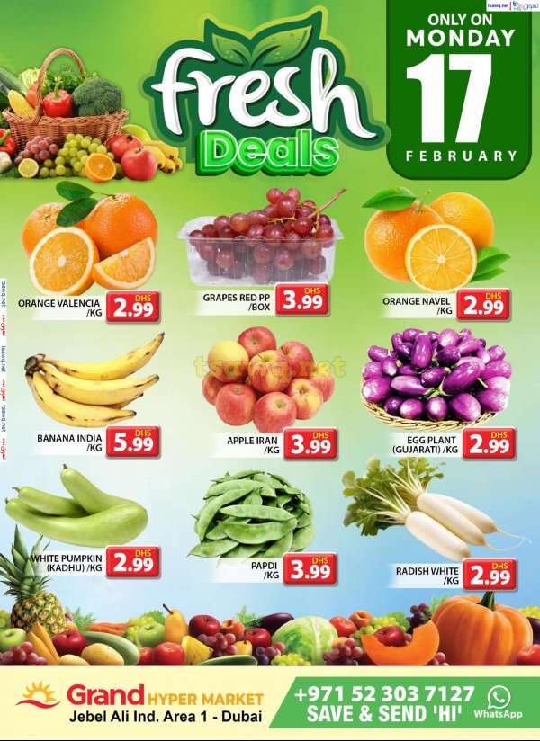 Grand Hyper Jabel Ali offers Monday 17 Feb 2025 Market Day