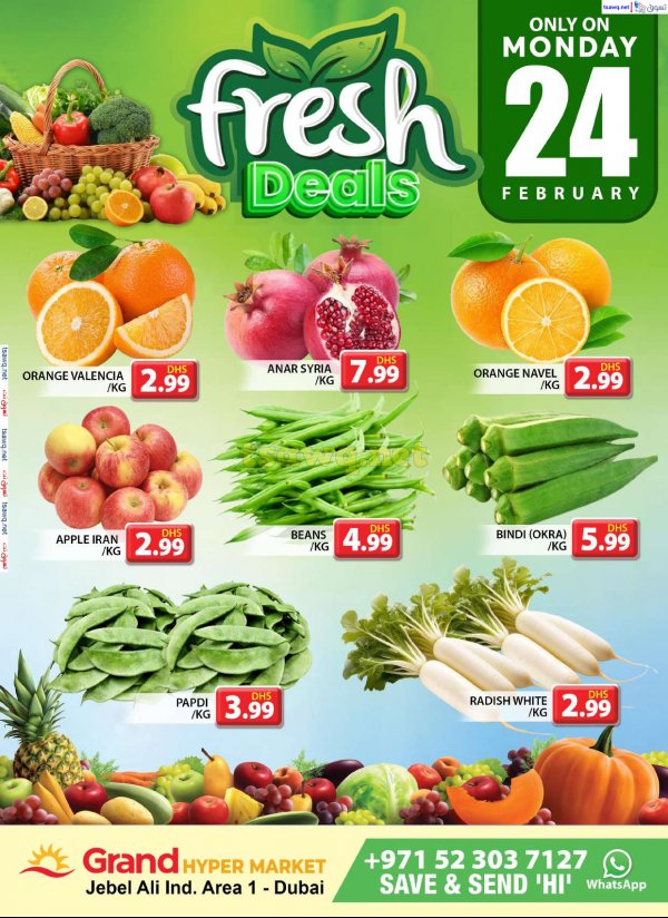 Grand Hyper Jabel Ali offers Monday 24 Feb 2025 Market Day