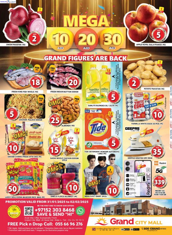 Grand City Al Quoz offers to 2 Feb 2025 Grand Figures