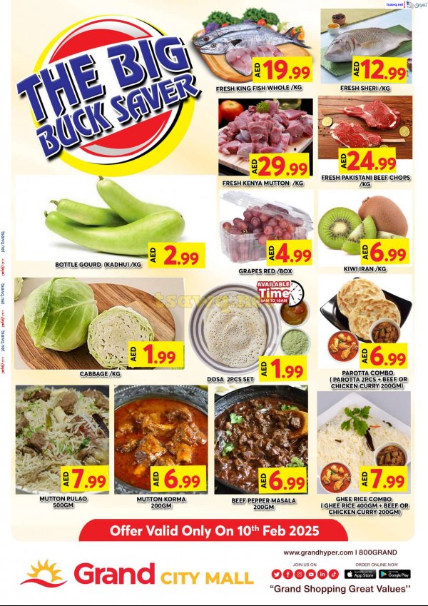 Grand City Al Quoz UAE offers Monday 10 Feb 2025 Big Saver