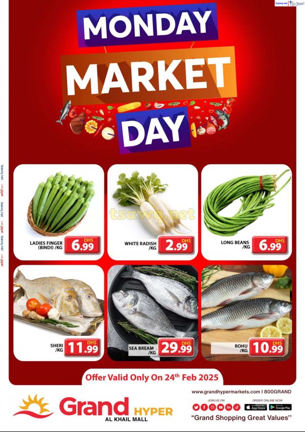 Grand Hyper Khalil Mall offers Monday 24 Feb 2025 Market Day