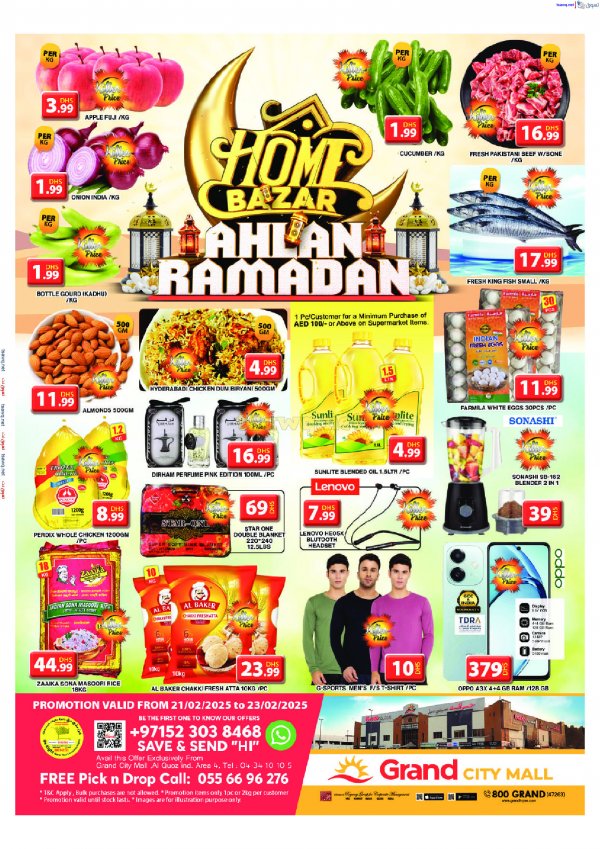Grand City Al Quoz offers from 21 to 23 Feb 2025 Ahlan Ramadan