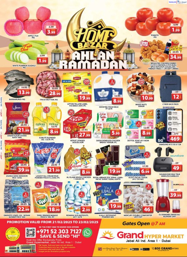 Grand Hypermarket Jabel Ali offers to 23 Feb 2025 Ahlan Ramadan
