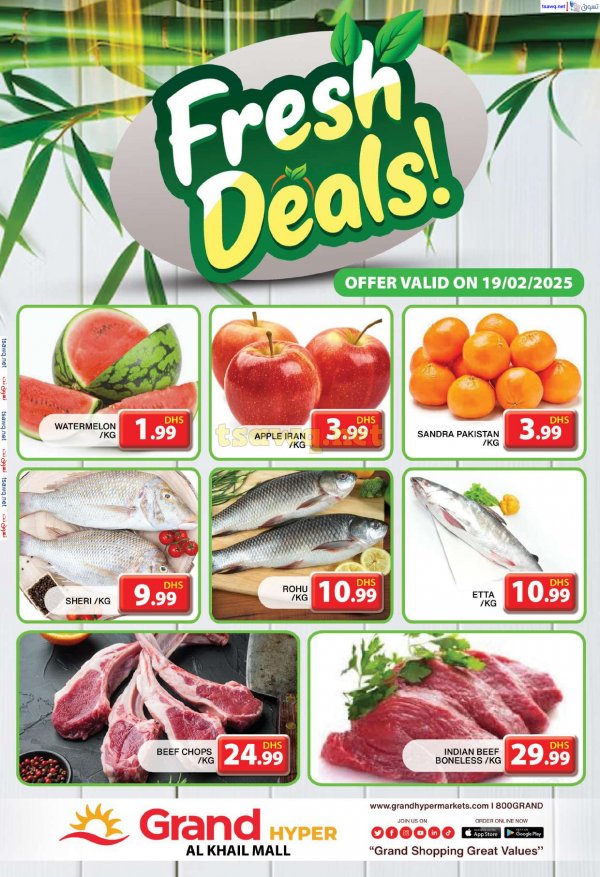 Grand Hyper Khalil Mall offers Wed 19 Feb 2025 Fresh Deals
