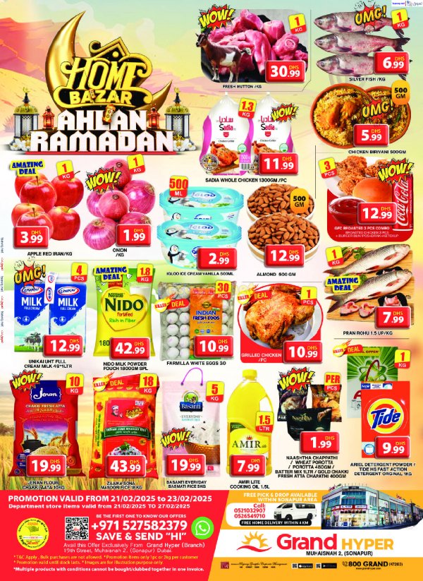 Grand Muhaisnah Dubai offers fr 21 to 27 Feb 2025 Ahlan Ramadan