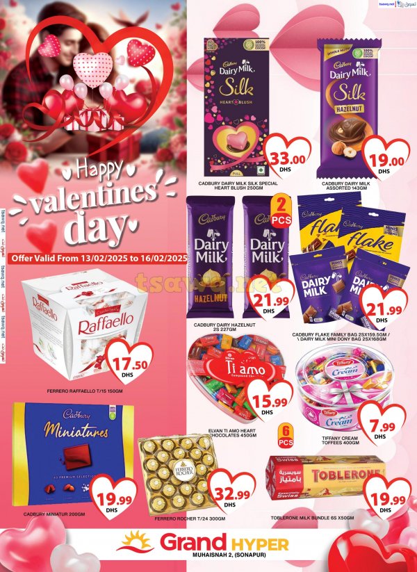 Grand Muhaisnah Dubai offers fr 13 to 16 Feb 2025 Valentine Day