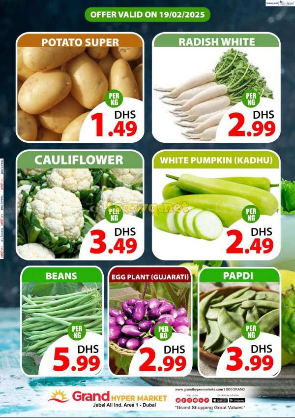 Grand Hypermarket Jabel Ali offers Wed 19 Feb 2025 Wonder Wednesday