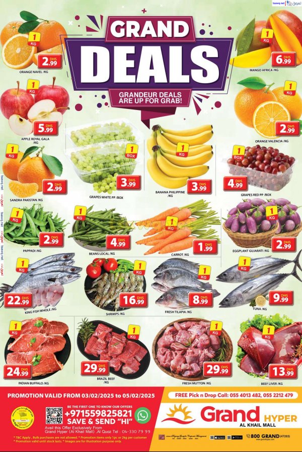 Grand Khalil Mall Offers fr 3 to 5 Feb 2025 Grand Deals