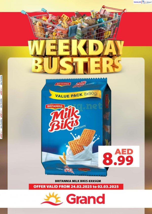 Grand UAE offers fr 24 Feb to 2 Mar 2025 Weekday Busters
