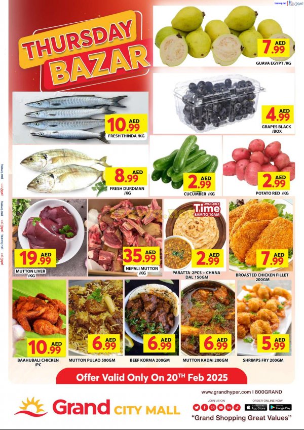 Grand City Al Quoz UAE offers Thursday 20 Feb 2025 Thursday Bazar