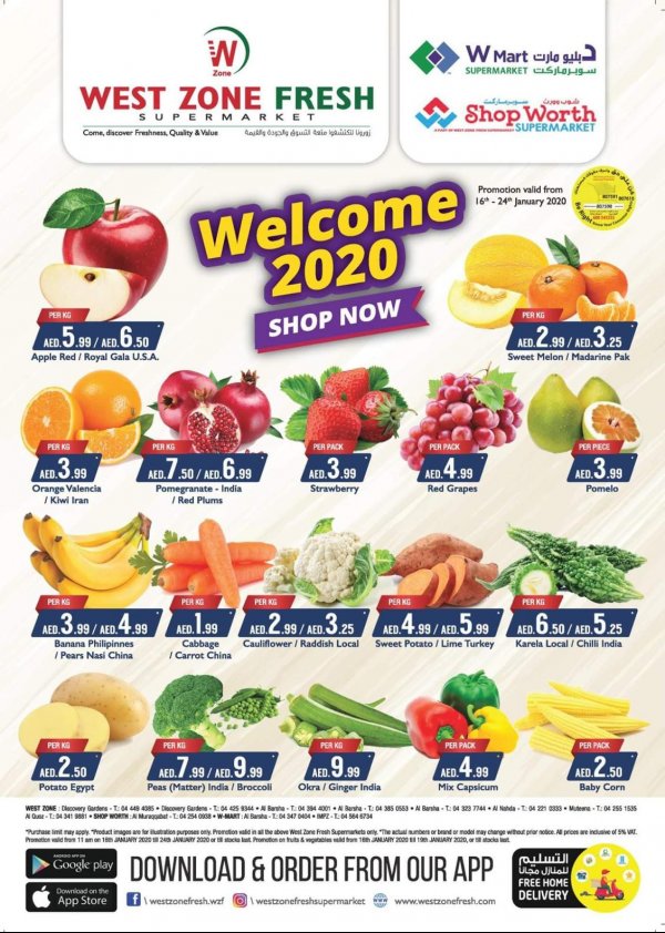 عروض ويست زون فريش الإمارات حتى 24-1-2020 نهاية الاسبوع 
