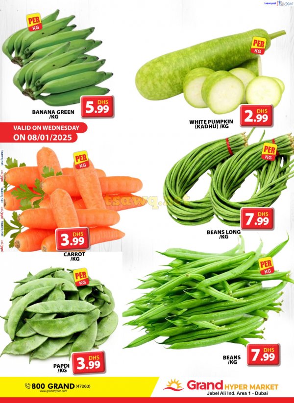 Grand Hypermarket Jabel Ali offers Wed 8 Jan 2025 Wonder Wednesday