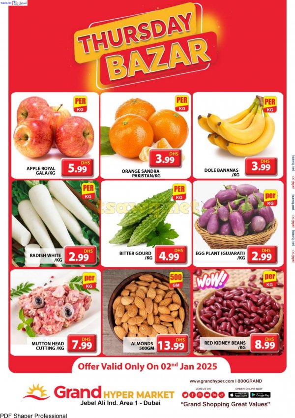Grand Hypermarket Jabel Ali offers Thu 2 Jan 2025 Thursday Bazar