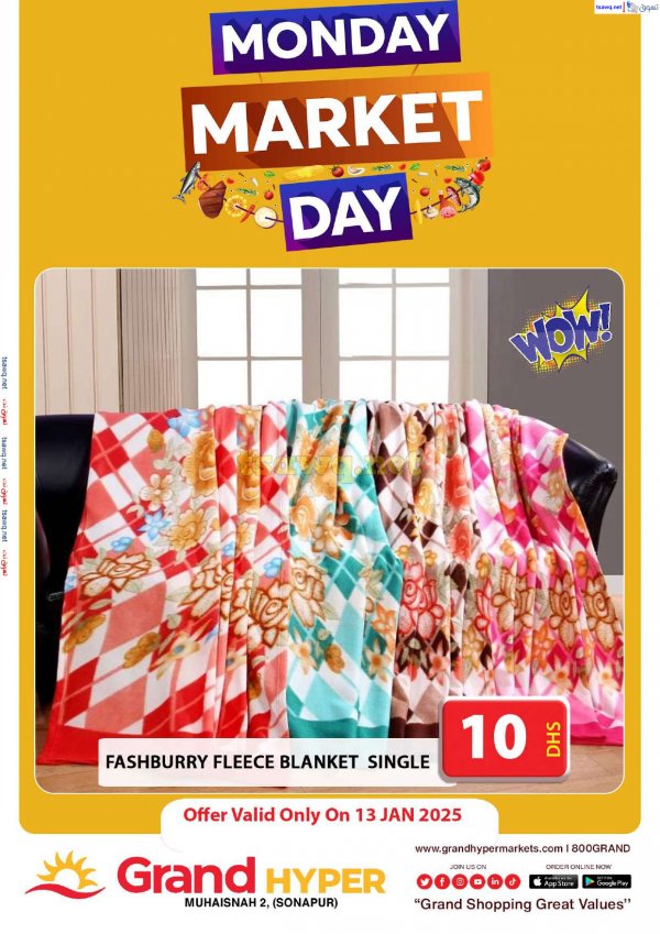 Grand hyper Muhaisnah Dubai offer Monday 13 Jan 2025 Market Day