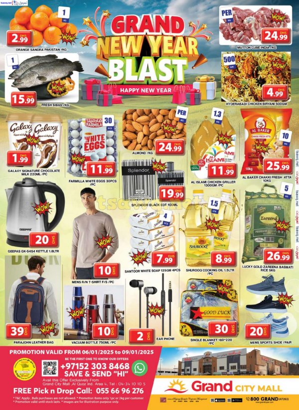 Grand City Al Quoz offers from 6 to 9 January 2025 New Year