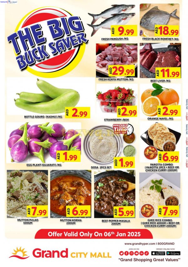 Grand City Al Quoz UAE offers Monday 6 Jan 2025 Big Saver