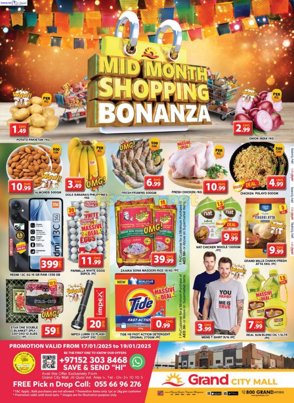 Grand City Al Quoz offers to 19 January 2025 Mid Month Shopping
