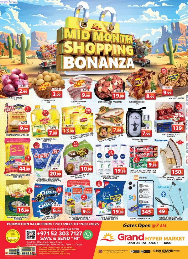 Grand Hypermarket Jabel Ali offers to 19 Jan 2025 Mid Month Shopping