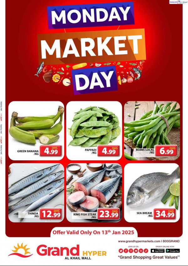 Grand Hyper Khalil Mall offers Monday 13 Jan 2025 Market Day