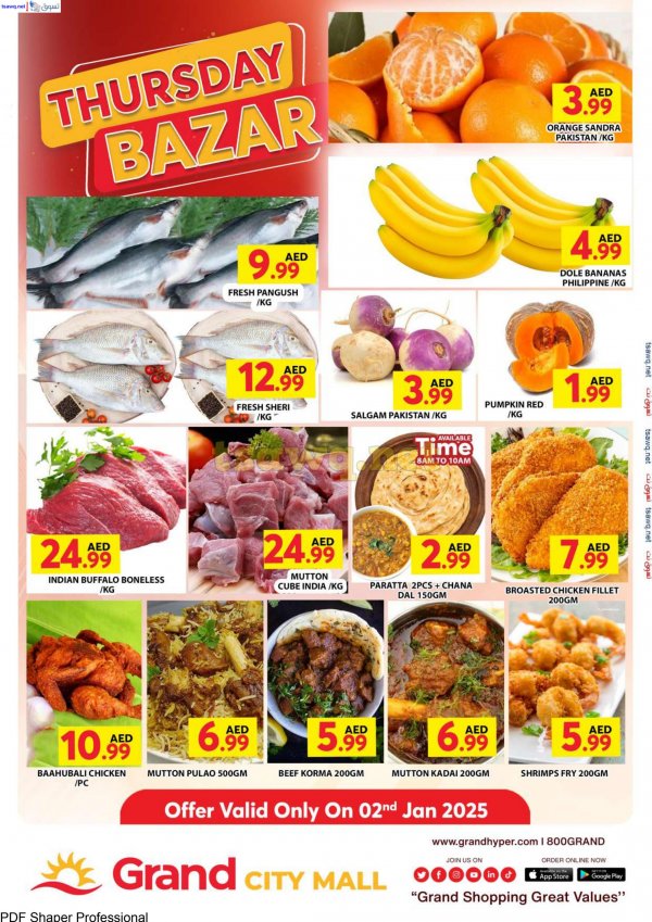 Grand City Al Quoz UAE offers Thu 2 Jan 2025 Thursday Bazar