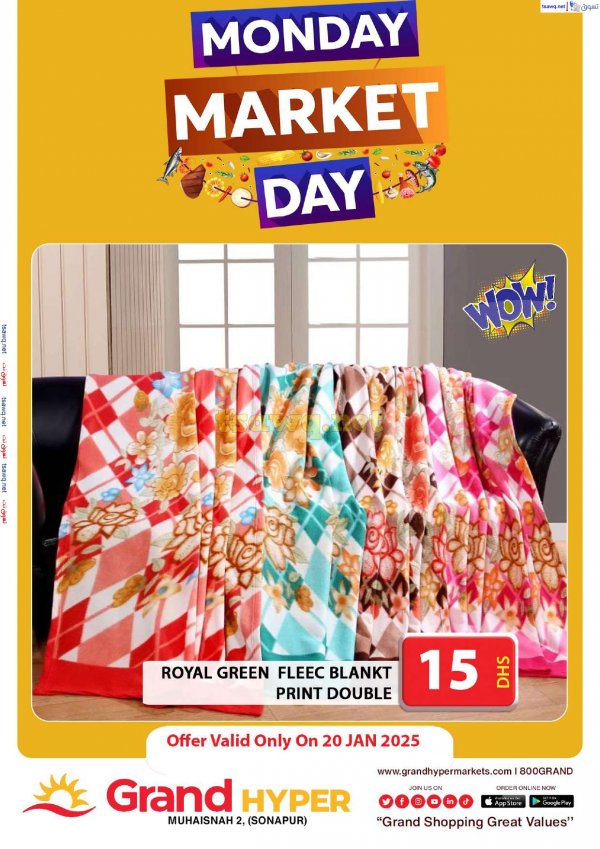 Grand hyper Muhaisnah Dubai offer Monday 20 Jan 2025 Market Day