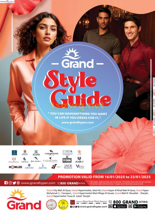 Grand UAE offers from 16 to 23 January 2025 Style Guide