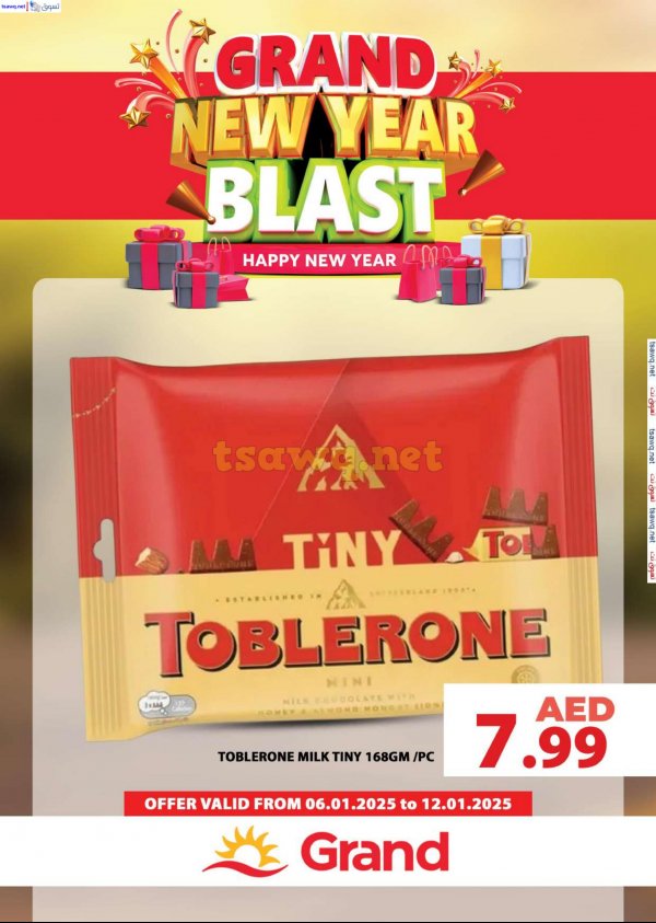 Grand UAE offers fr 6 to 12 Jan 2025 New Year
