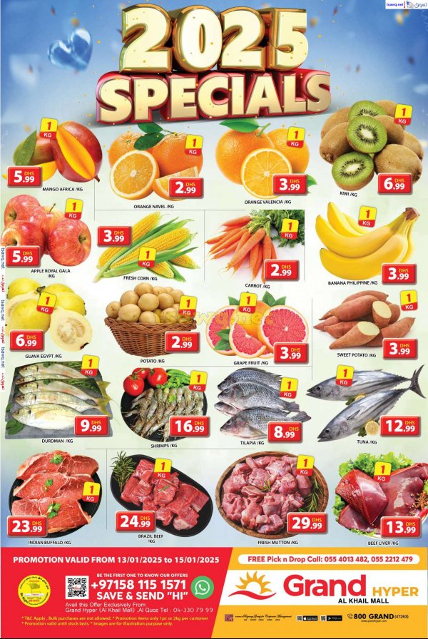 Grand Khalil Mall Offers from 13 to 15 Jan 2025 Specials Deals