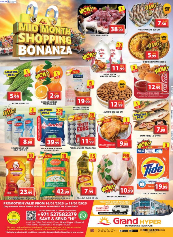 Grand Muhaisnah Dubai offers to 19 Jan 2025 Mid Month Shopping