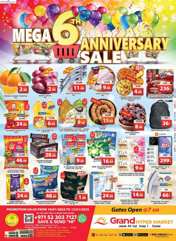 Grand Hypermarket Jabel Ali offers to 12 Jan 2025 Anniversary