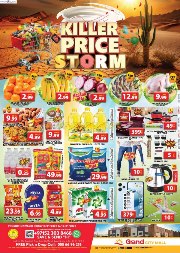 Grand City Al Quoz offers to 12 January 2025 Killer Price Storm