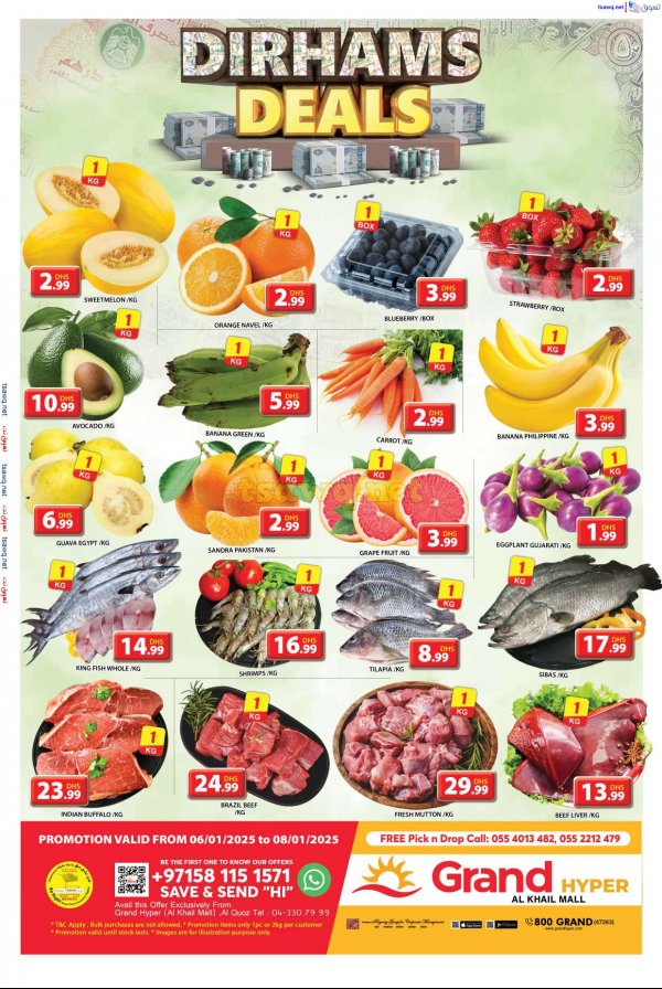 Grand Khalil Mall Offers fr 6 to 8 Jan 2025 Dirhams Deals