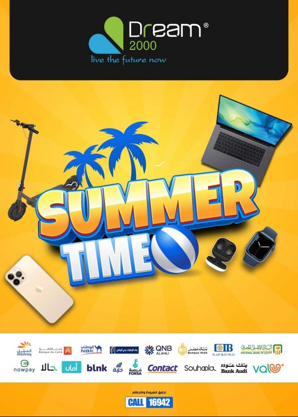 Dream 2000 offers from 21 July 2022 Summer Time