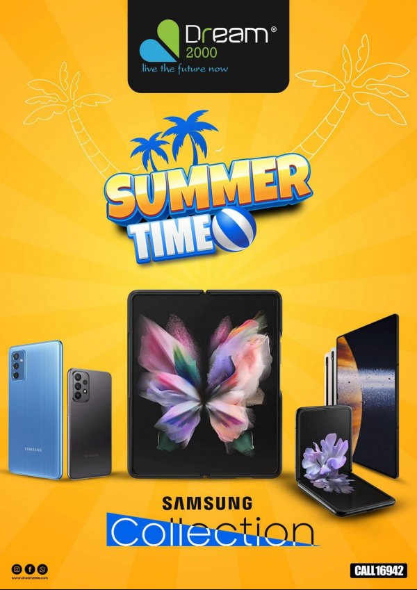 Dream 2000 offers from 23 July 2022 Summer Time