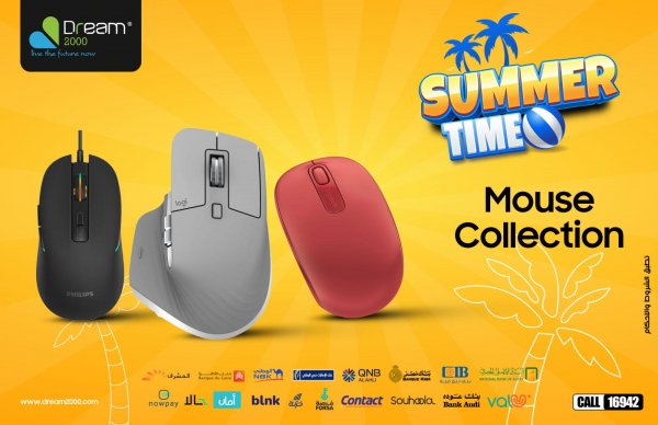 Dream 2000 offers from 19 July 2022 Summer Time