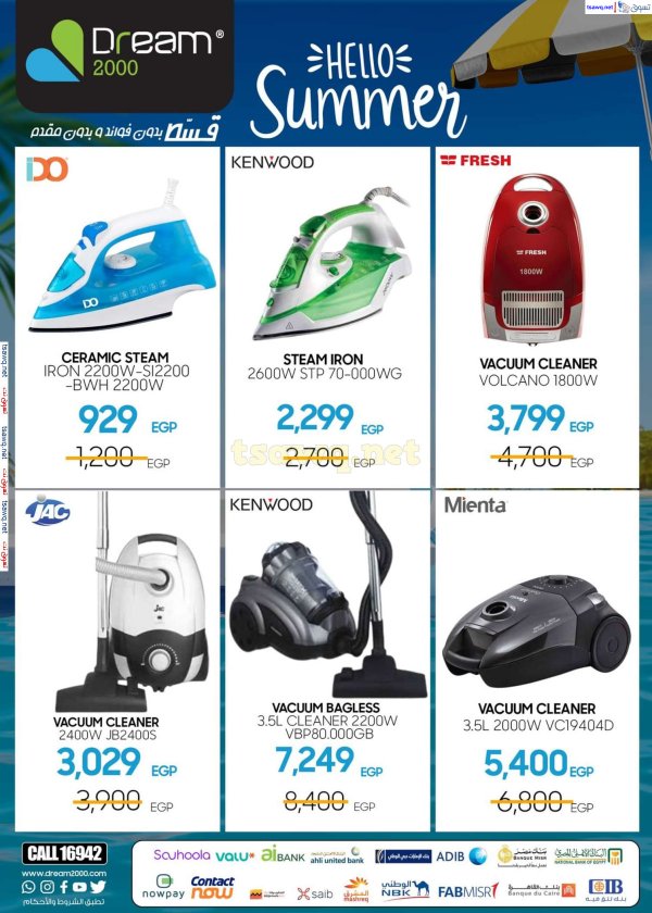 Dream 2000 offers on Appliances fr 11 Jul 2024 Weekend