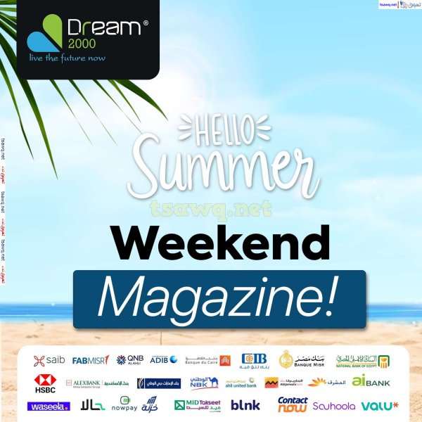 Dream 2000 offers from 17 July 2024 Weekend