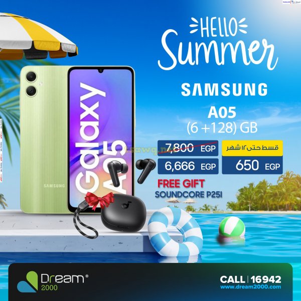 Dream 2000 offers from 19 July 2024 Hello Summer