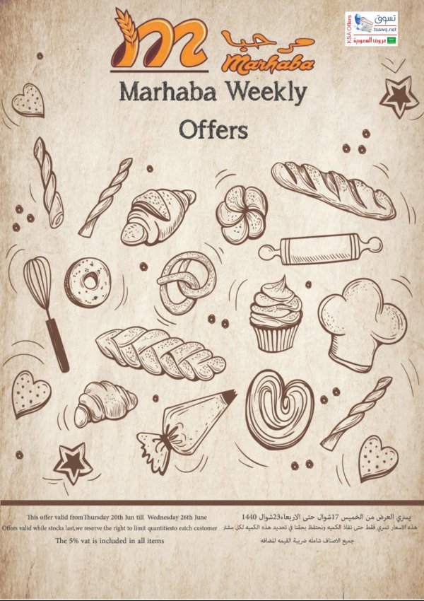 Marhaba KSA offers fr 20 to 26-6-2019