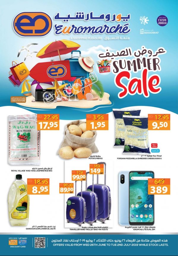 Euromarche Ksa offers fr 26-6 to 2-7-2019
