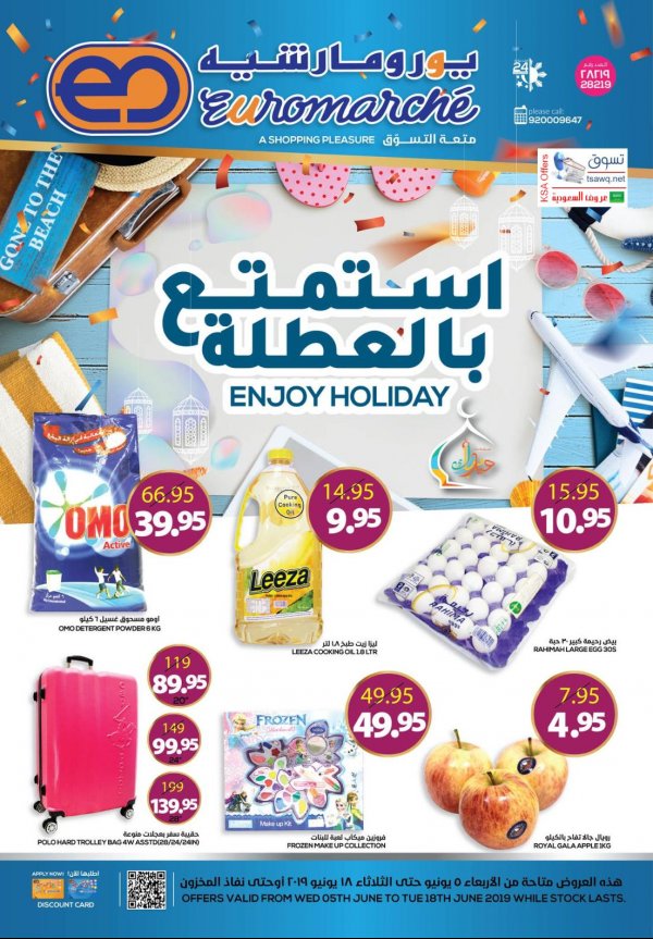 Euromarche Ksa offers fr 5 to 18-6-2019 Enjoy Holiday