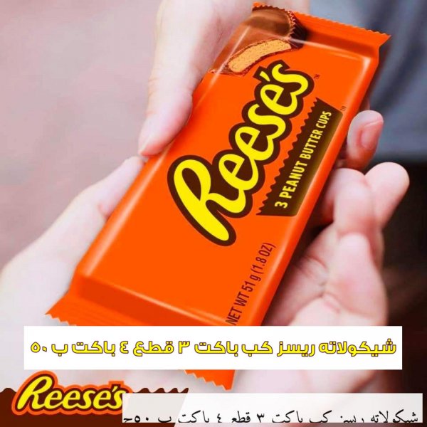 عروض علوش البازار بورسعيد ومصر الجديدة من 11 يونيو 2022 تحطيم الأسعار