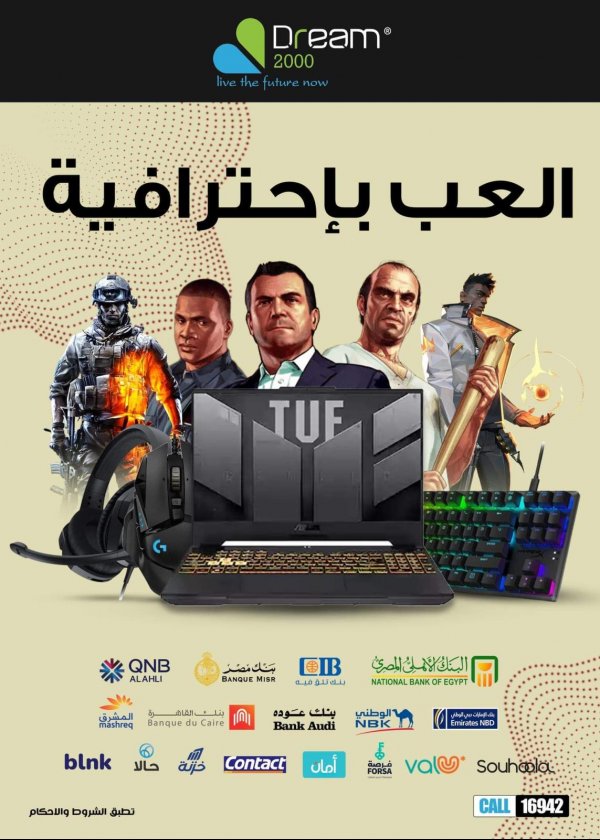 Dream 2000 offers from 15 June 2022 Gaming laptops