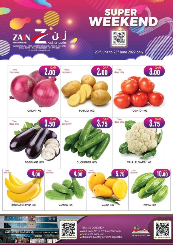 عروض زين هايبر ماركت قطر من 23 حتى 25 يونيو 2022 نهاية الأسبوع