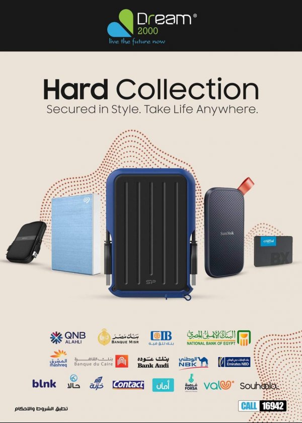 Dream 2000 offers from 22 June 2022 Hard Collection