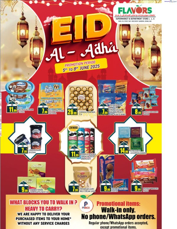عروض نكهات سوبر ماركت دبي  من 5 حتى 8 يونيو 2025 عيد الأضحى