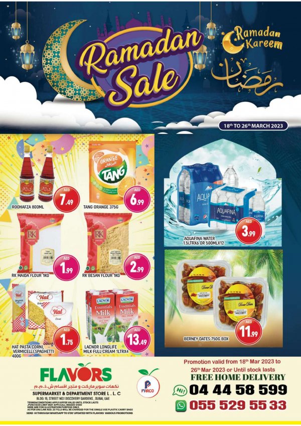 عروض نكهات سوبر ماركت دبي من 18 حتى 26 مارس 2023  رمضان كريم