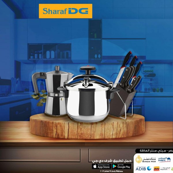 Sharaf DG Egypt offers fr 12 Mar 2024 Big Sale