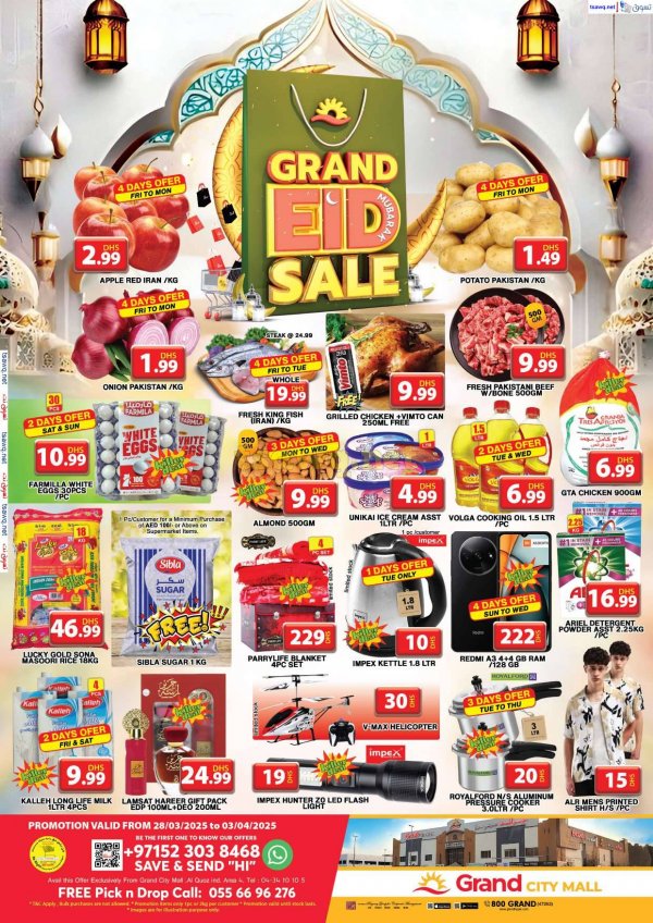 Grand City Al Quoz offers fr 28 Mar to 3 Apr 2025 Eid Mubarak