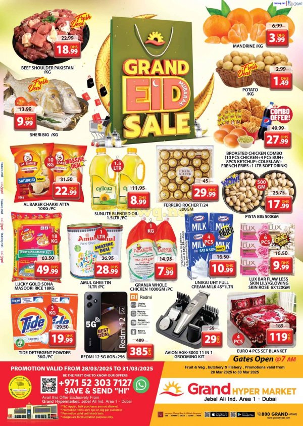 Grand Hypermarket Jabel Ali offers to 31 March 2025 Eid Mubarak